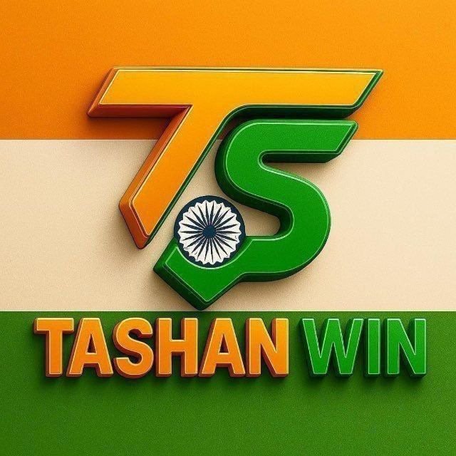 TeerWin Logo